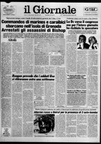 giornale/CFI0438329/1983/n. 248 del 26 ottobre